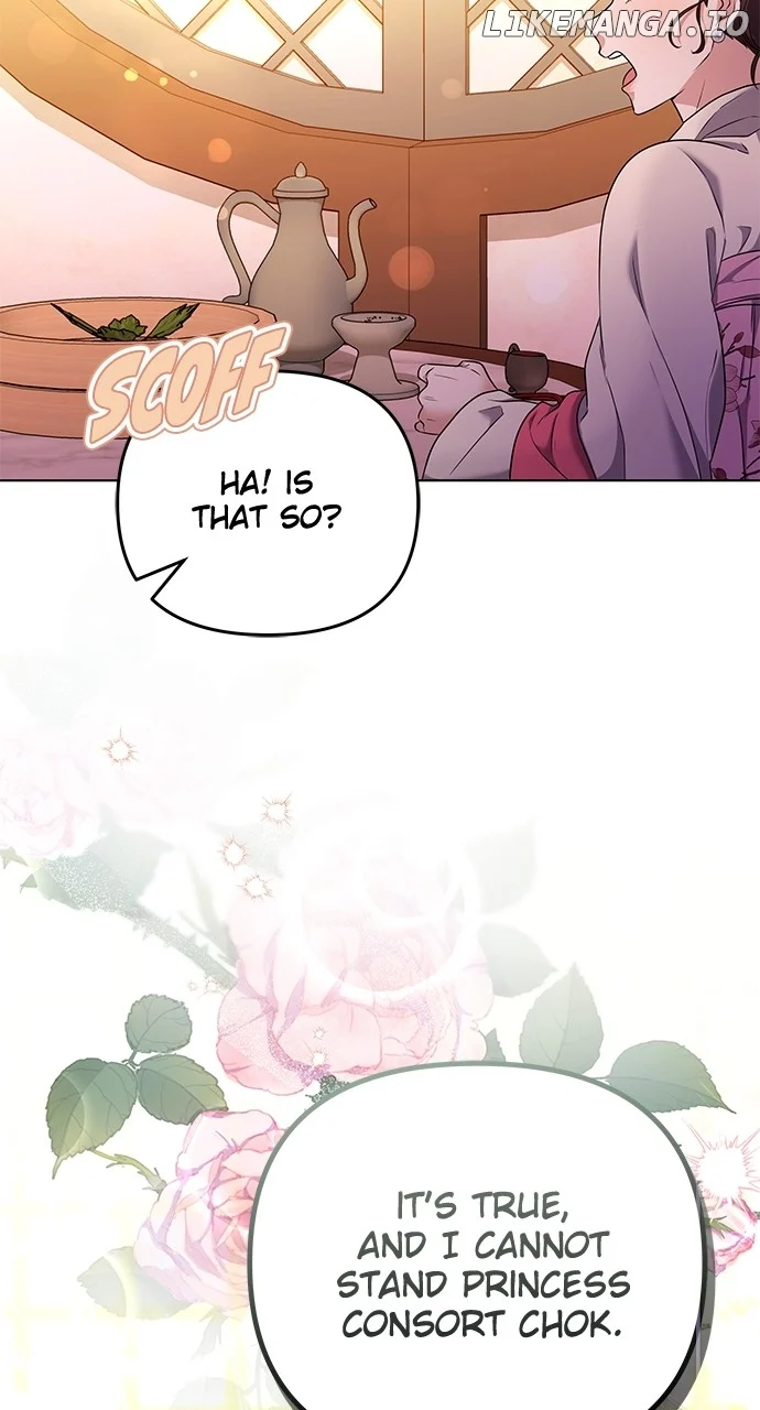 A Master, Who Woke up as a Concubine Chapter 75 466 ch 75 111