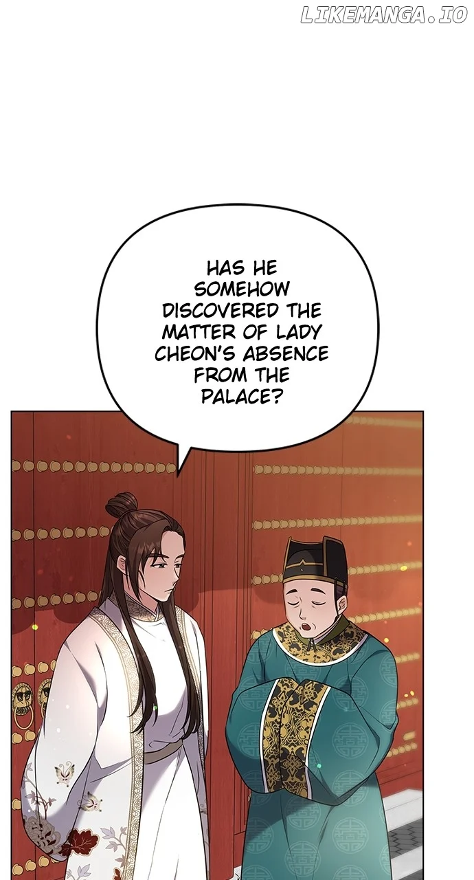 A Master, Who Woke up as a Concubine Chapter 75 378 ch 75 23