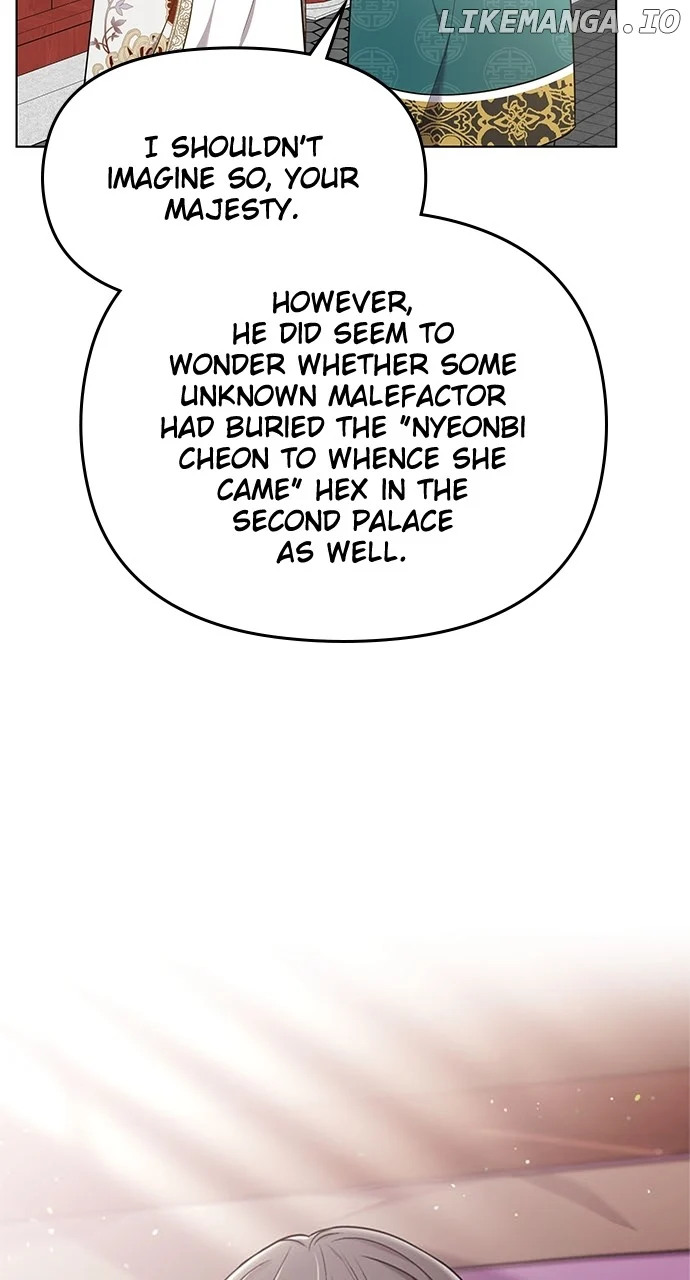 A Master, Who Woke up as a Concubine Chapter 75 379 ch 75 24