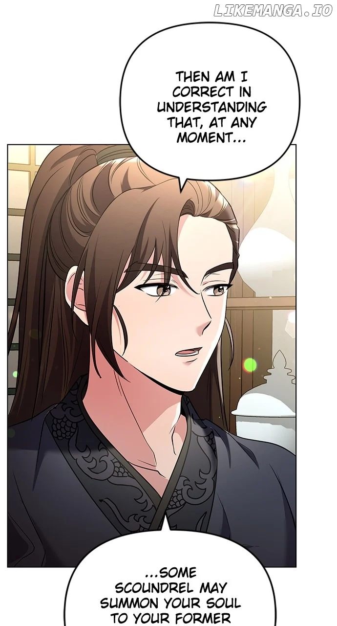 A Master, Who Woke up as a Concubine Chapter 75 389 ch 75 34