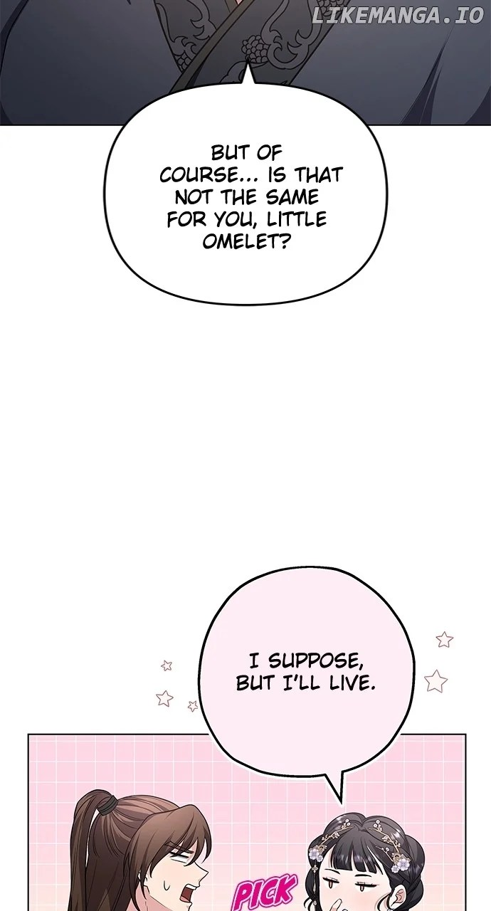 A Master, Who Woke up as a Concubine Chapter 75 398 ch 75 43