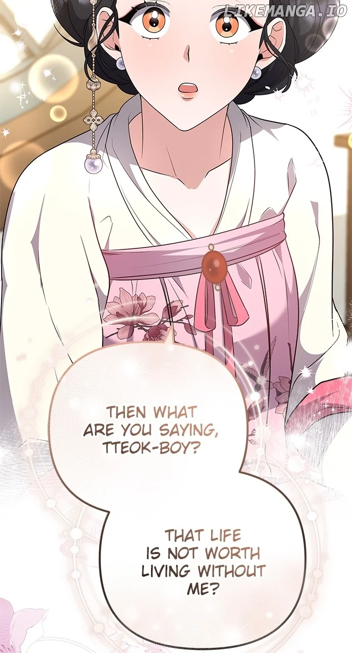 A Master, Who Woke up as a Concubine Chapter 75 400 ch 75 45