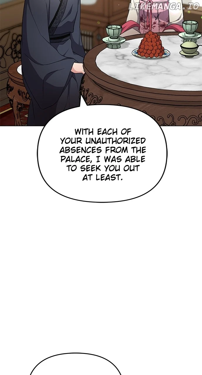 A Master, Who Woke up as a Concubine Chapter 75 409 ch 75 54