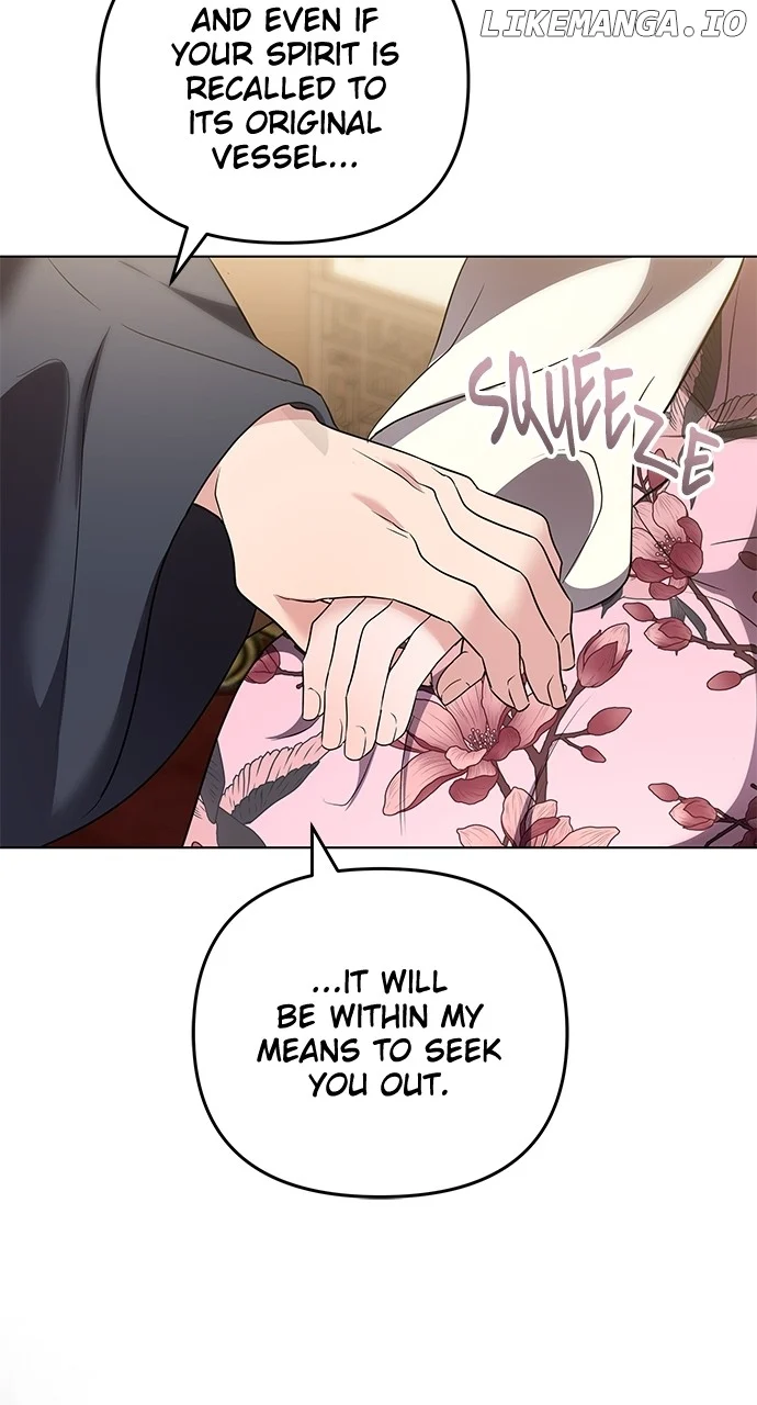 A Master, Who Woke up as a Concubine Chapter 75 410 ch 75 55