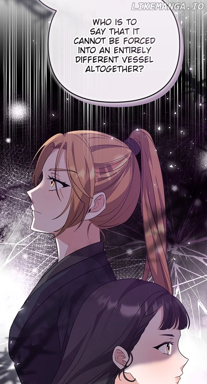 A Master, Who Woke up as a Concubine Chapter 75 413 ch 75 58