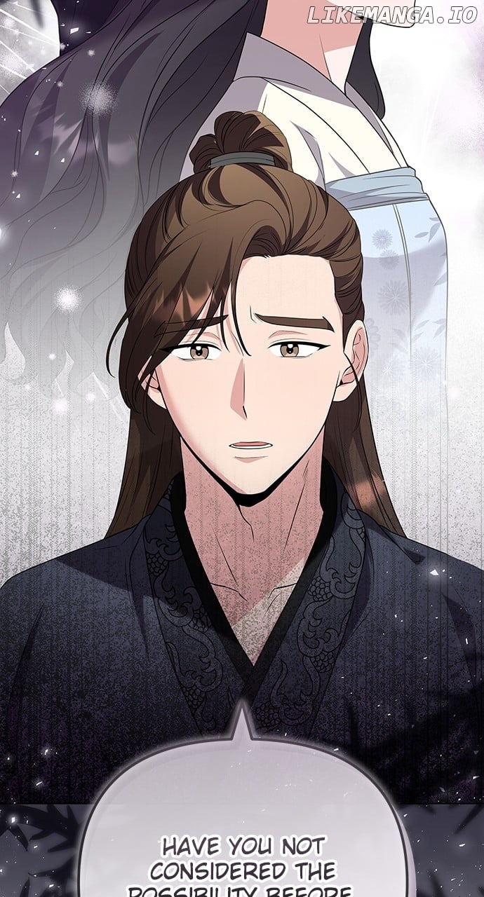 A Master, Who Woke up as a Concubine Chapter 75 414 ch 75 59