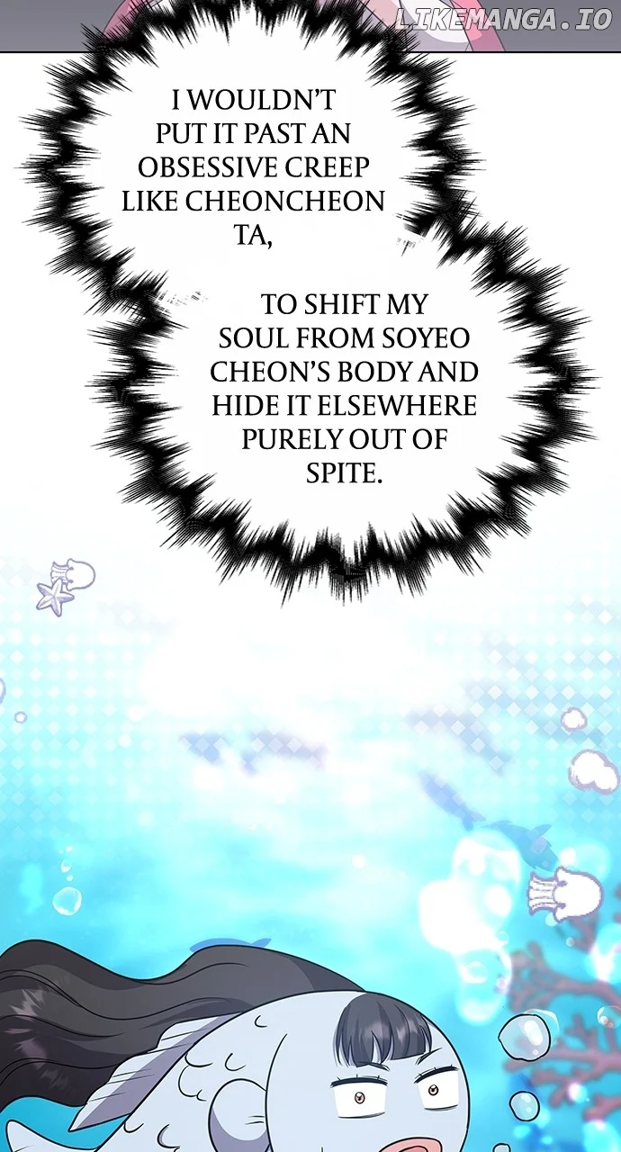 A Master, Who Woke up as a Concubine Chapter 75 418 ch 75 63