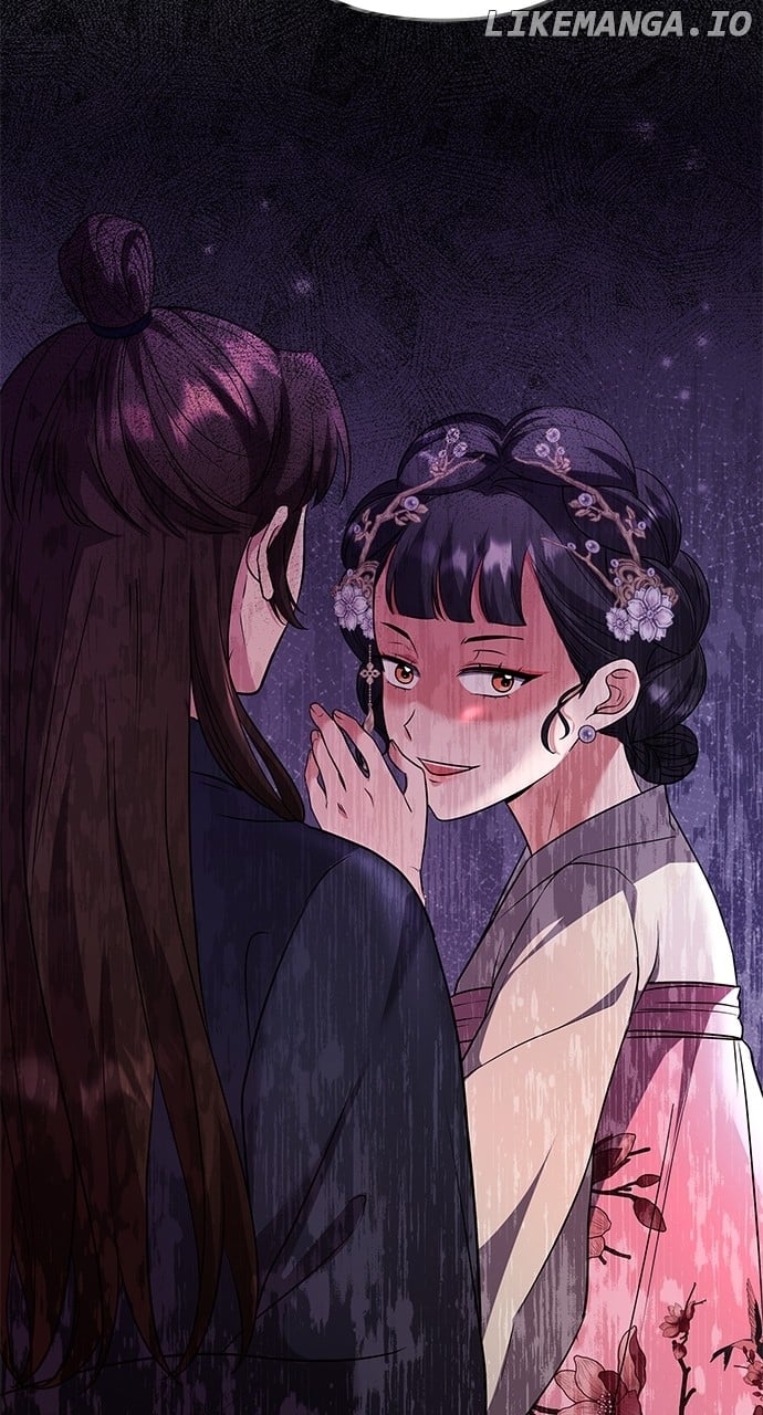 A Master, Who Woke up as a Concubine Chapter 75 424 ch 75 69