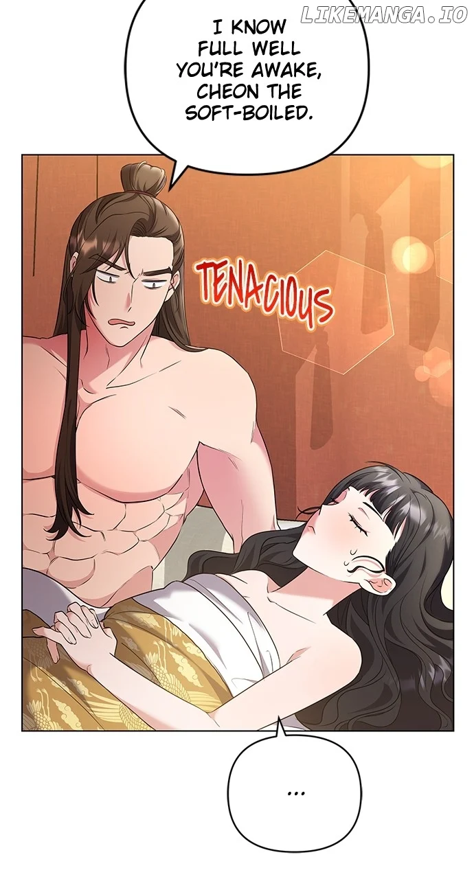 A Master, Who Woke up as a Concubine Chapter 75 362 ch 75 7