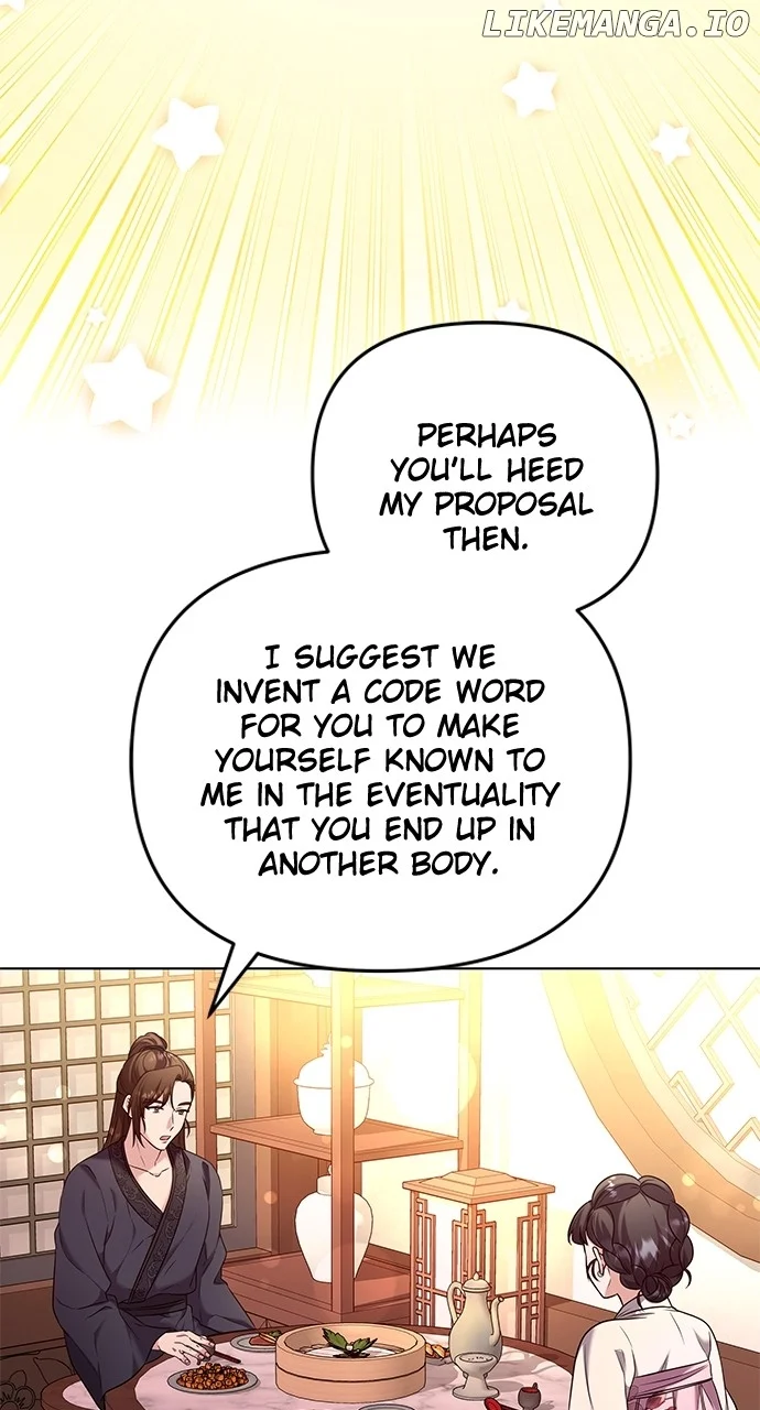 A Master, Who Woke up as a Concubine Chapter 75 444 ch 75 89