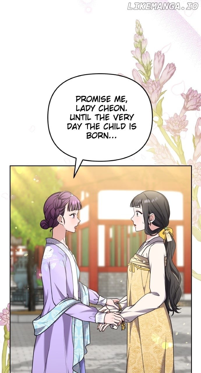 A Master, Who Woke up as a Concubine Chapter 78 322 ch 78 36