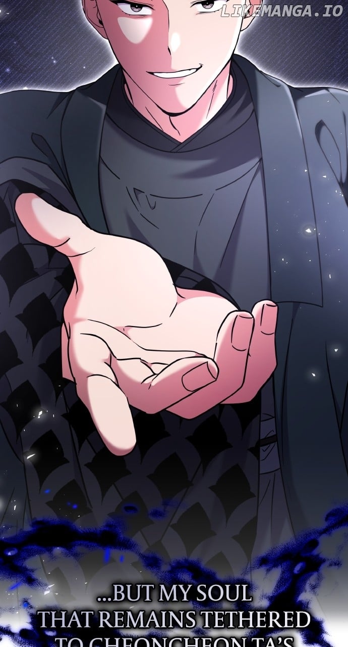 A Master, Who Woke up as a Concubine Chapter 78 352 ch 78 66