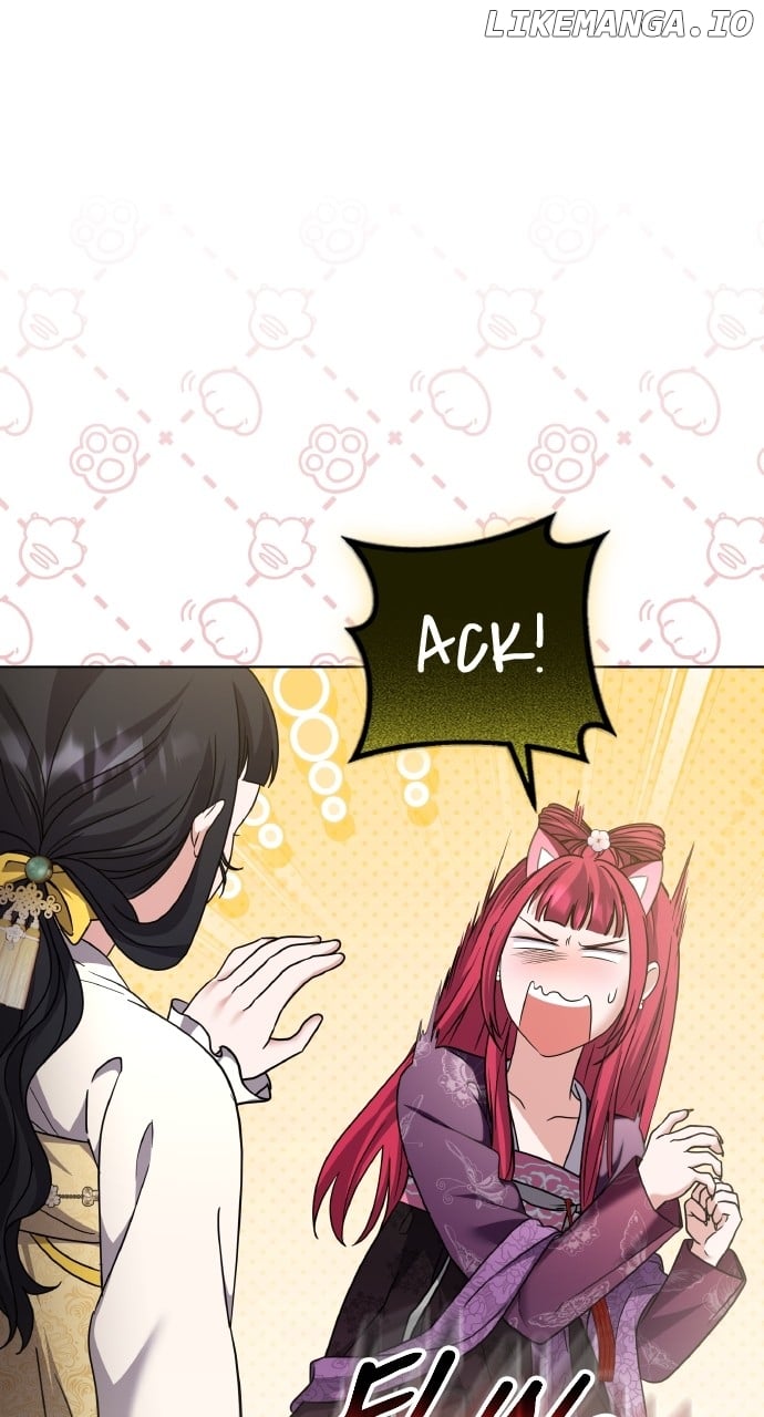 A Master, Who Woke up as a Concubine Chapter 78 360 ch 78 74