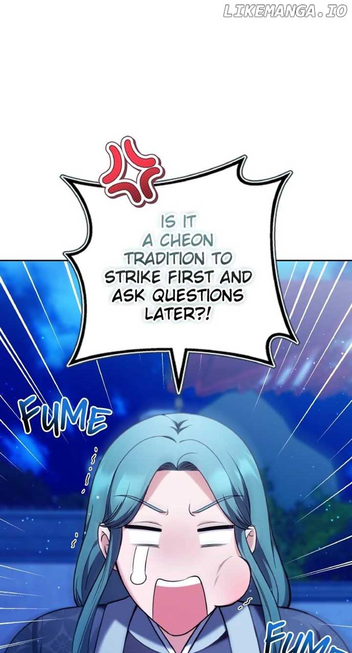 A Master, Who Woke up as a Concubine Chapter 80 260 ch 80 1