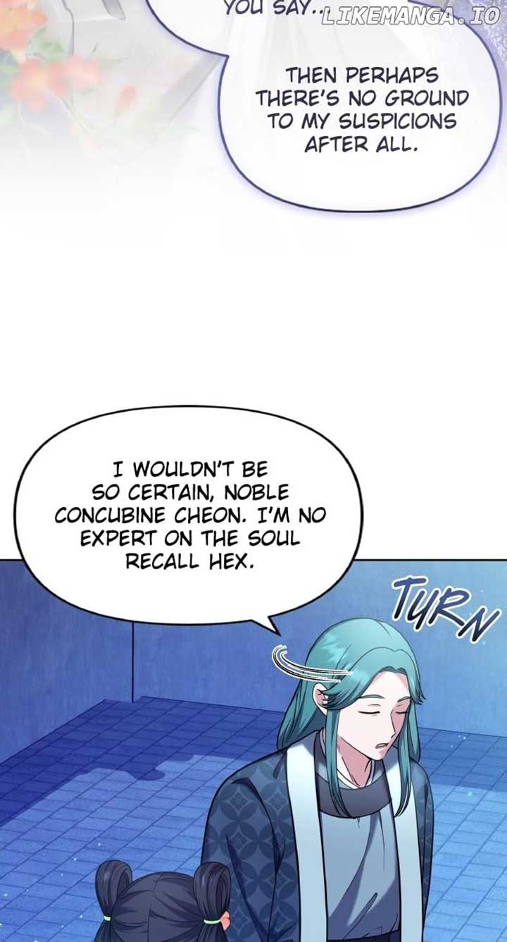 A Master, Who Woke up as a Concubine Chapter 80 274 ch 80 15