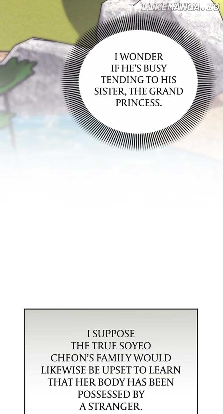 A Master, Who Woke up as a Concubine Chapter 80 281 ch 80 22