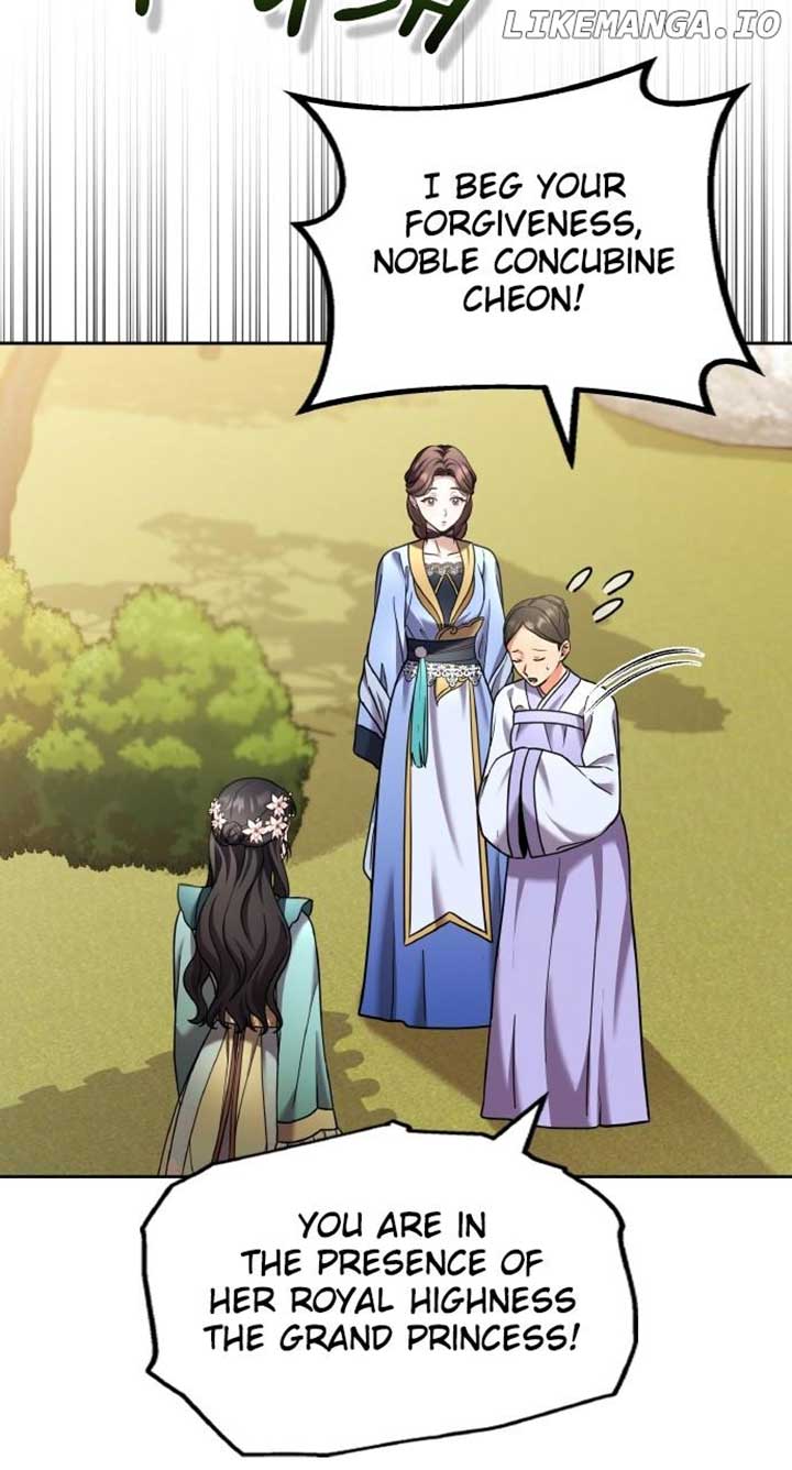 A Master, Who Woke up as a Concubine Chapter 80 298 ch 80 39