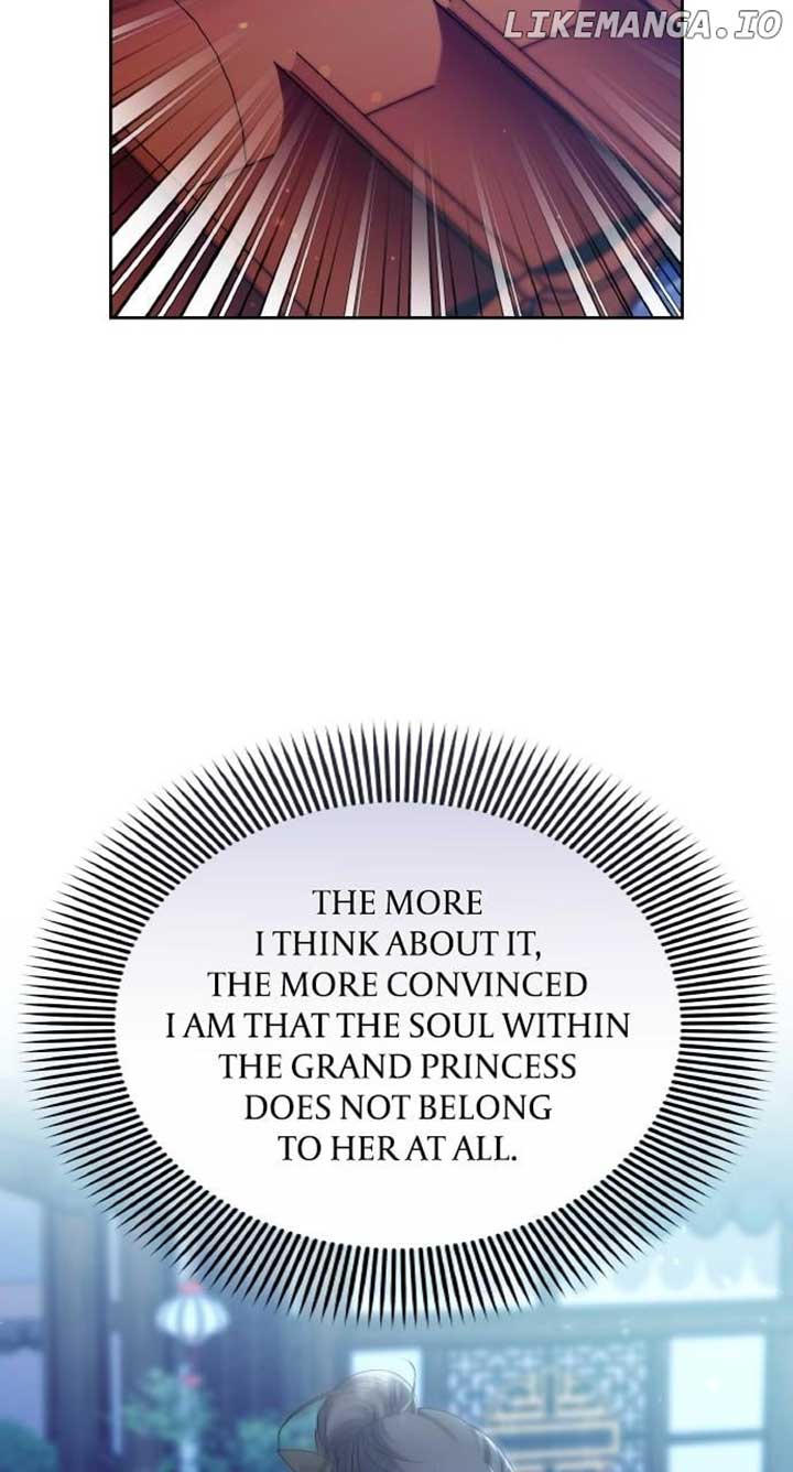 A Master, Who Woke up as a Concubine Chapter 80 306 ch 80 47