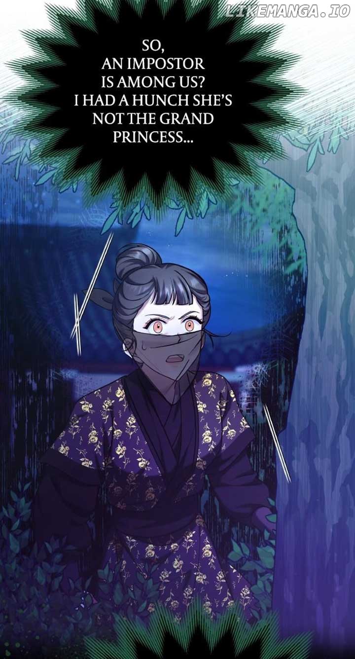 A Master, Who Woke up as a Concubine Chapter 80 323 ch 80 64