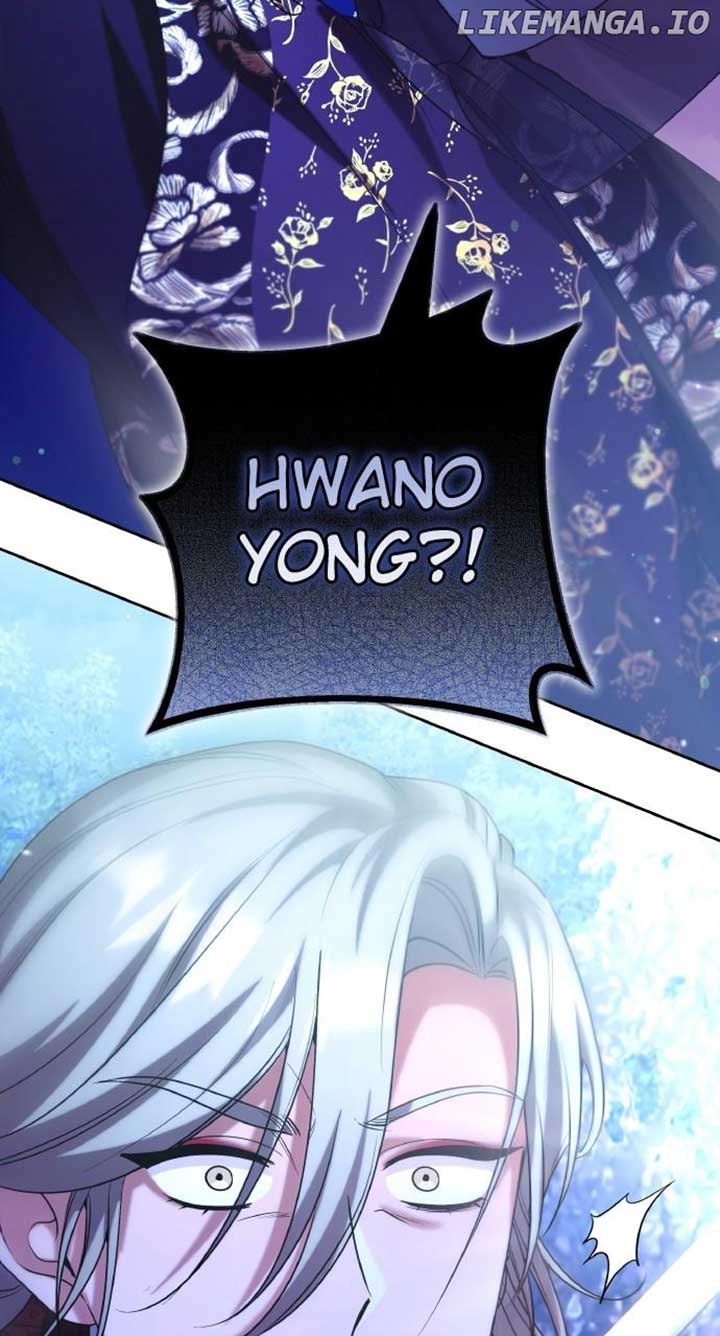 A Master, Who Woke up as a Concubine Chapter 80 333 ch 80 74