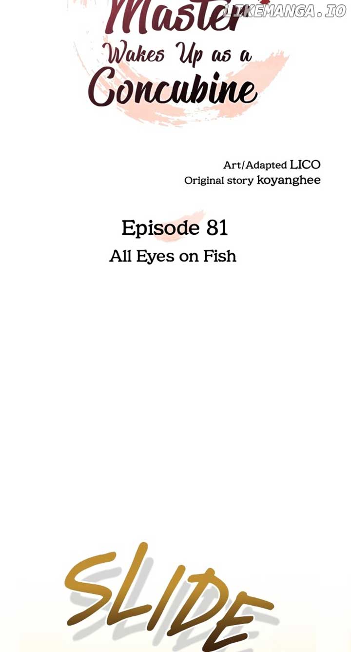 A Master, Who Woke up as a Concubine Chapter 81 258 ch 81 11