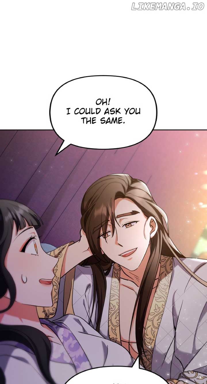 A Master, Who Woke up as a Concubine Chapter 81 298 ch 81 51