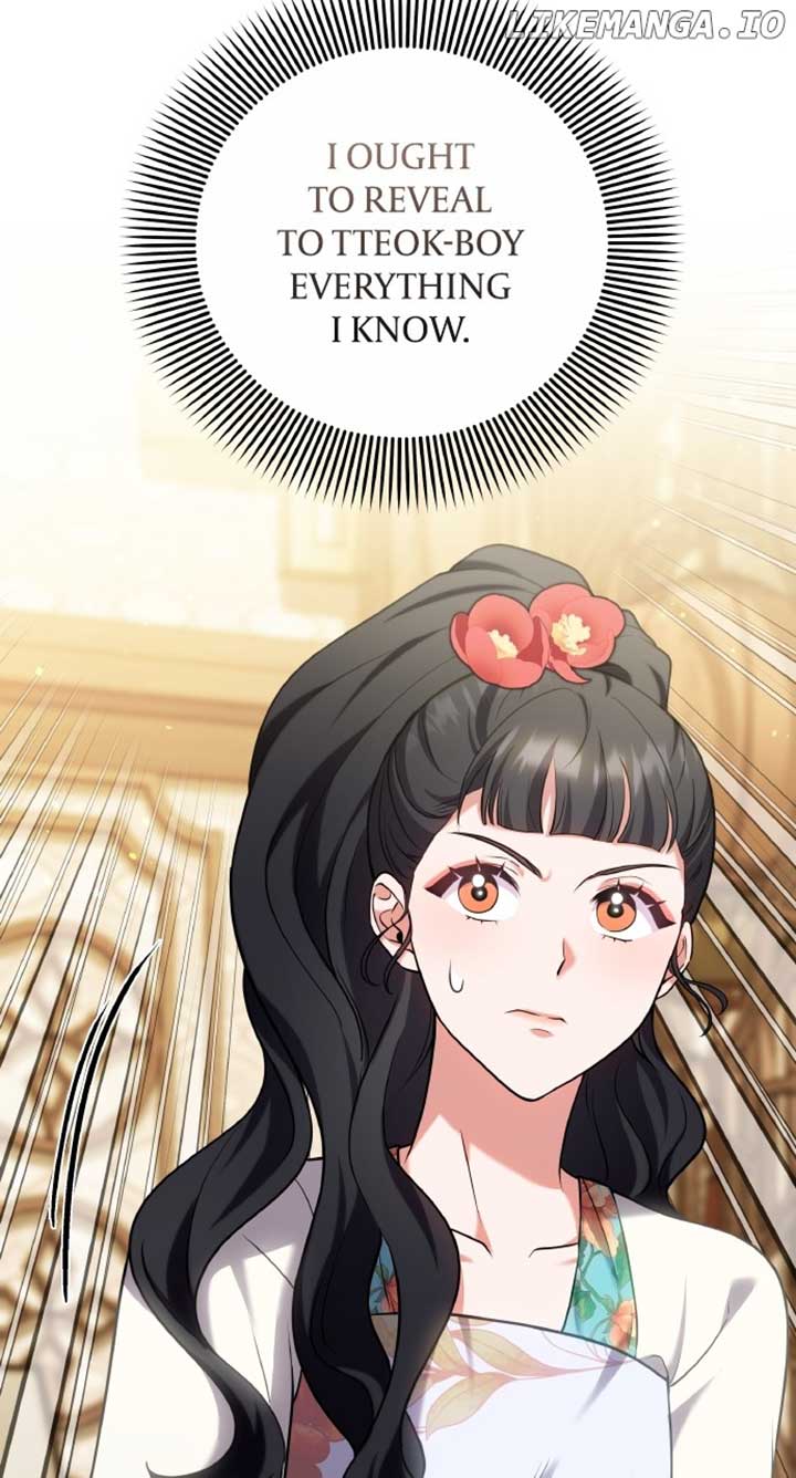 A Master, Who Woke up as a Concubine Chapter 81 256 ch 81 9