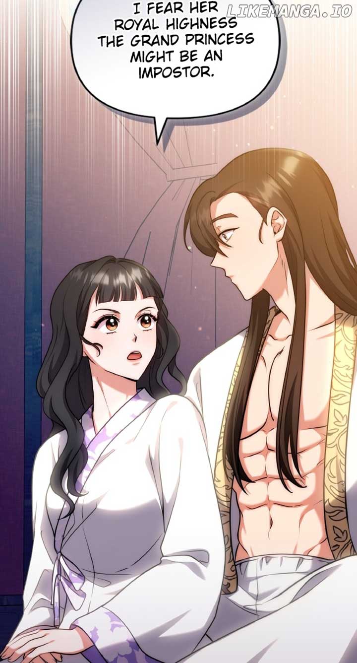 A Master, Who Woke up as a Concubine Chapter 82 330 ch 82 20