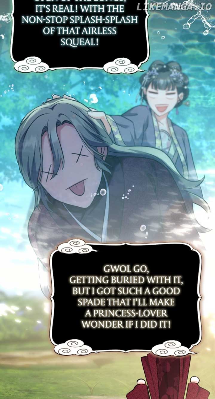 A Master, Who Woke up as a Concubine Chapter 82 365 ch 82 55