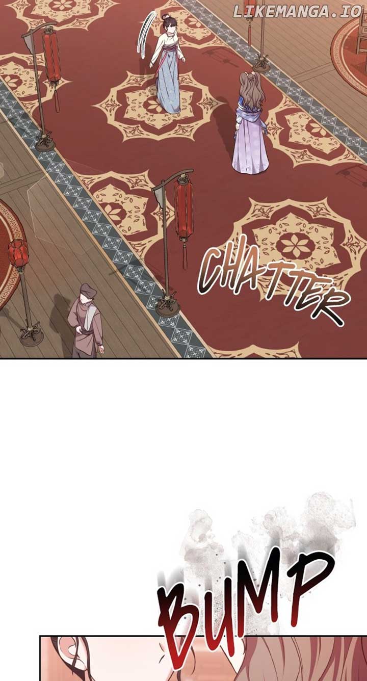 A Master, Who Woke up as a Concubine Chapter 82 391 ch 82 81