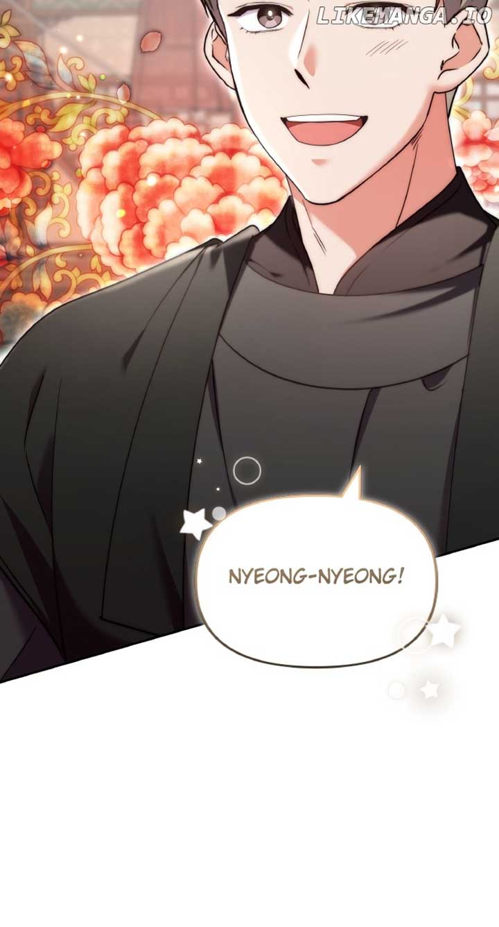 A Master, Who Woke up as a Concubine Chapter 82 397 ch 82 87