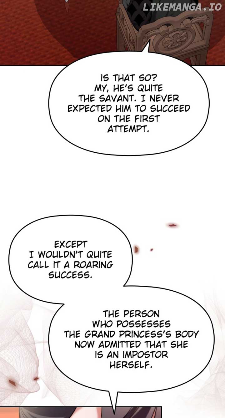 A Master, Who Woke up as a Concubine Chapter 82 404 ch 82 94