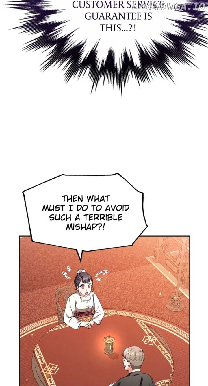 A Master, Who Woke up as a Concubine Chapter 83 282 ch 83 14