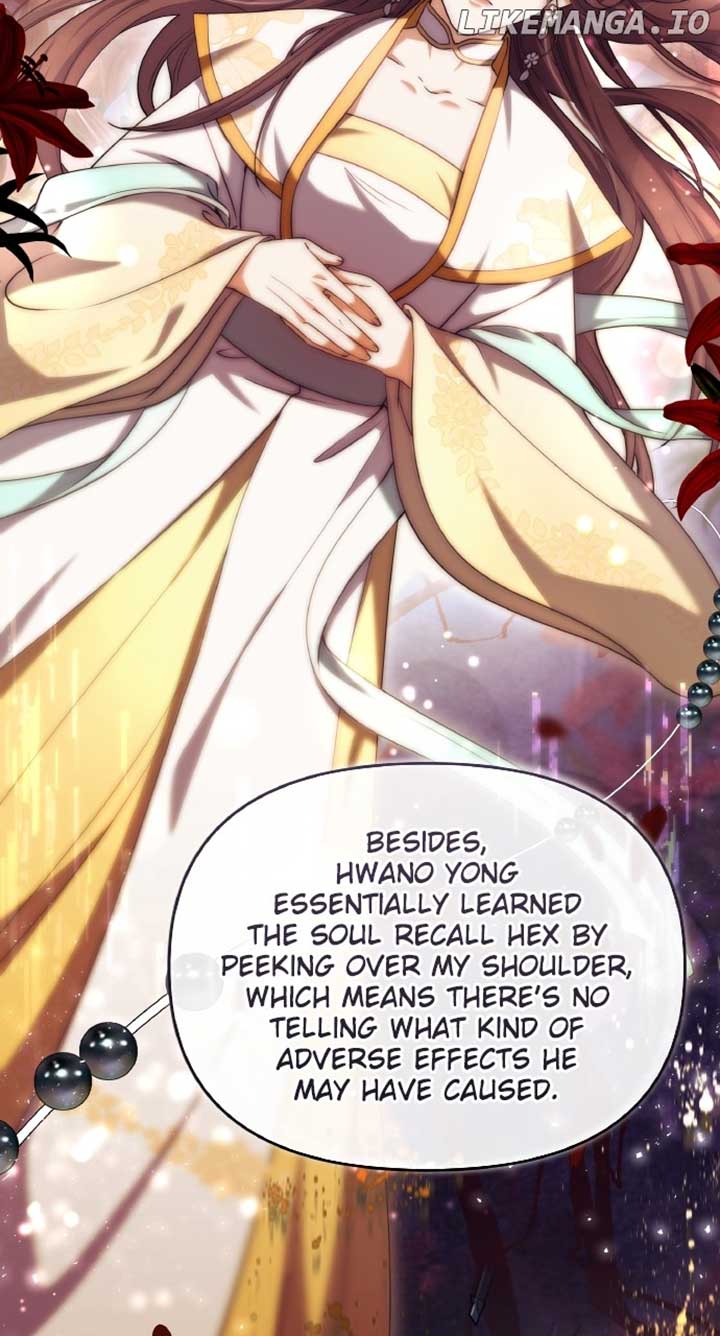 A Master, Who Woke up as a Concubine Chapter 83 286 ch 83 18