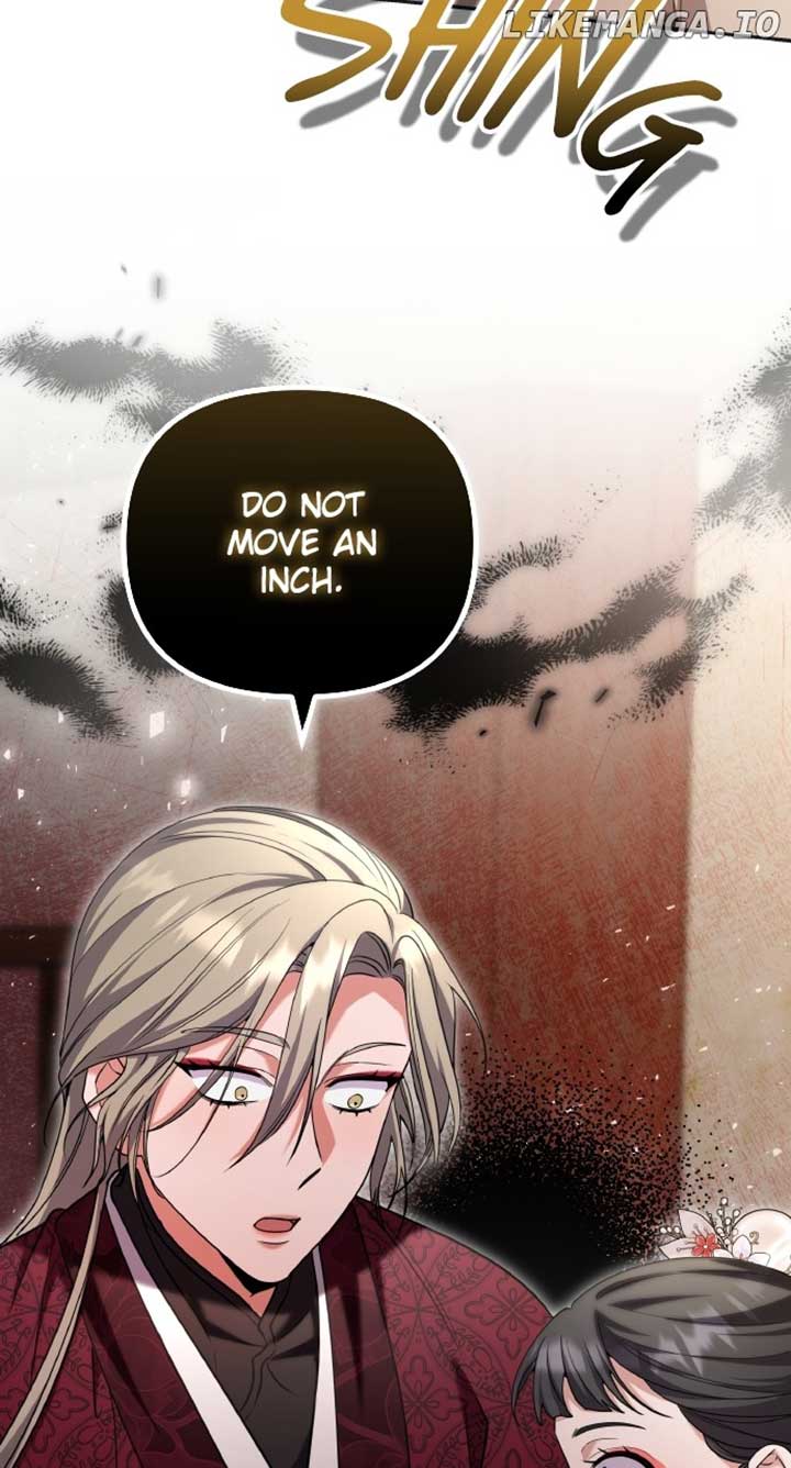 A Master, Who Woke up as a Concubine Chapter 83 297 ch 83 29