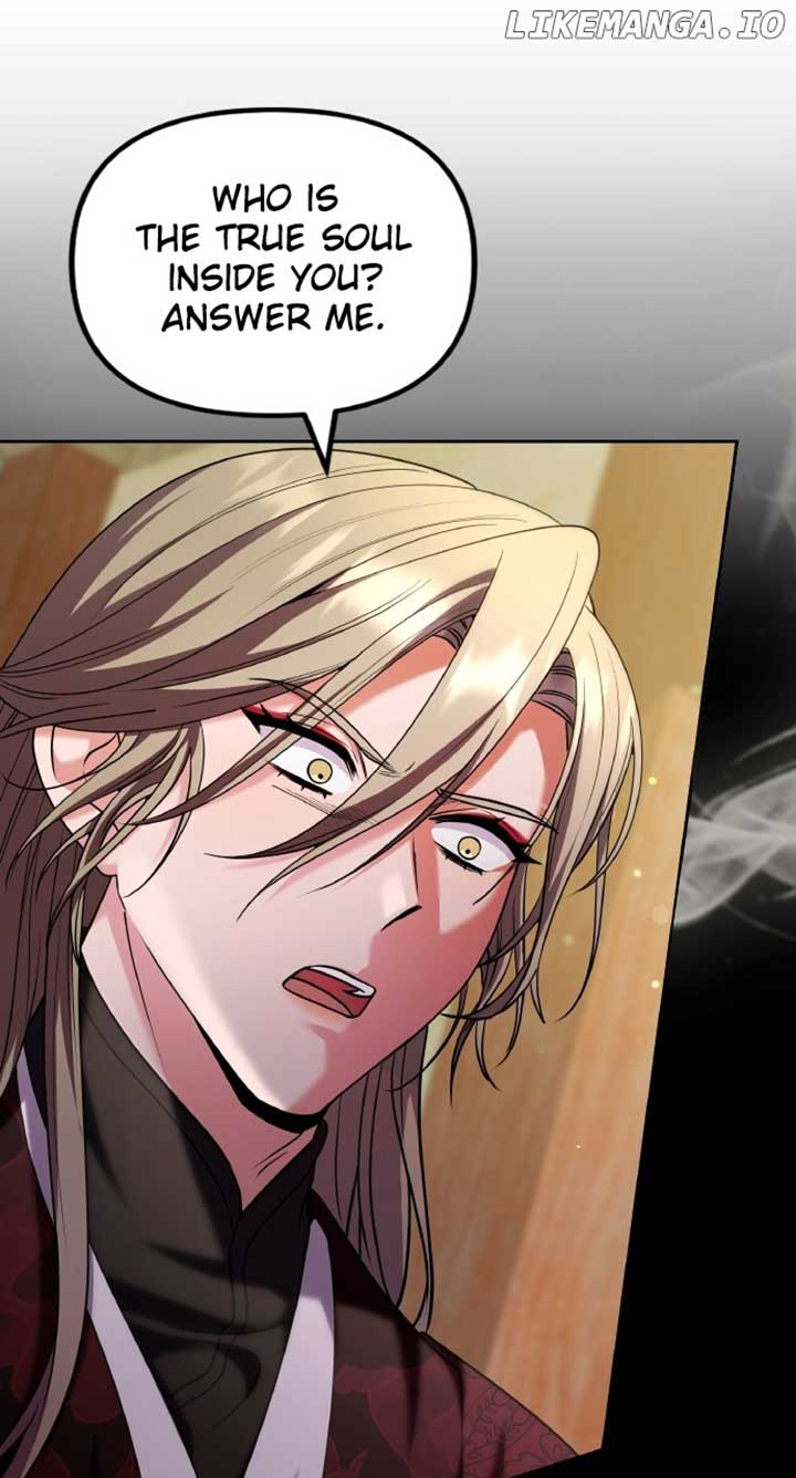 A Master, Who Woke up as a Concubine Chapter 83 300 ch 83 32