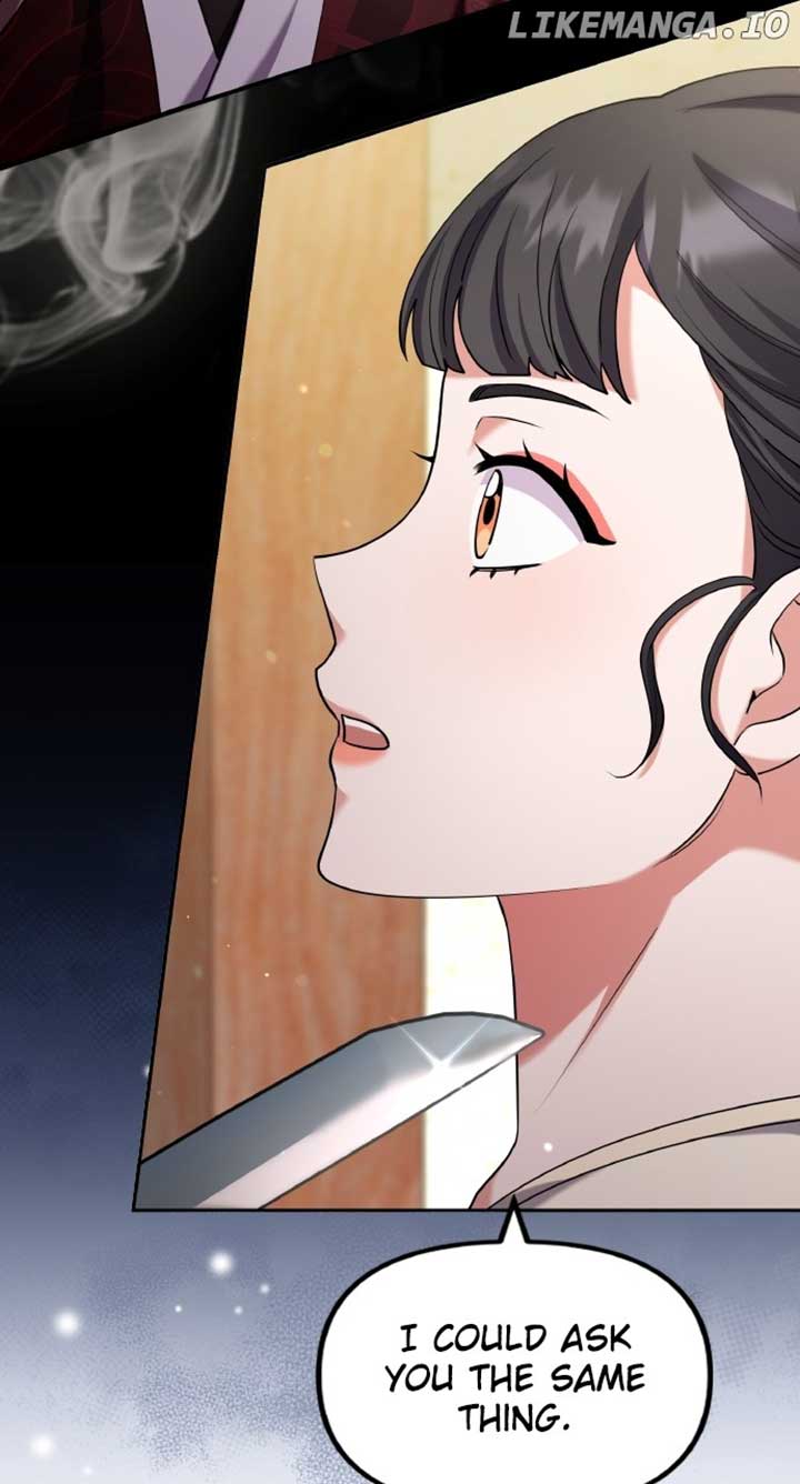 A Master, Who Woke up as a Concubine Chapter 83 301 ch 83 33