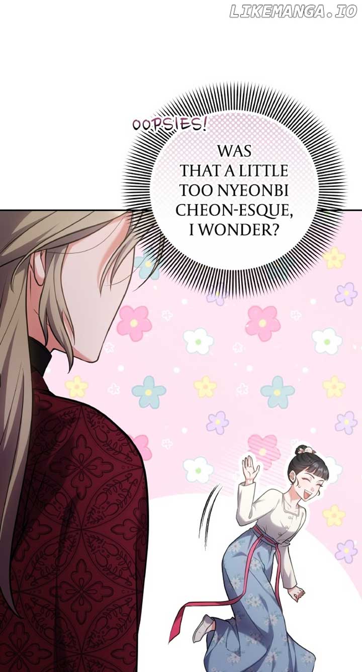 A Master, Who Woke up as a Concubine Chapter 83 318 ch 83 50