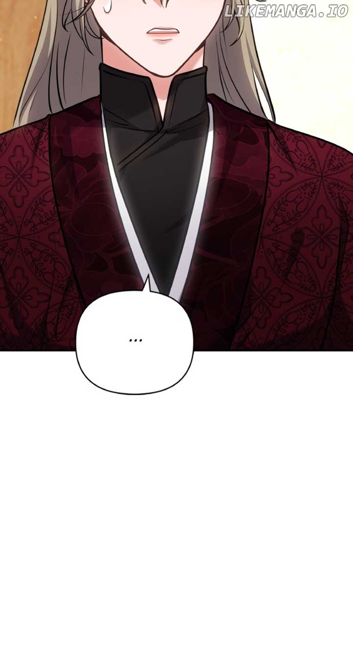 A Master, Who Woke up as a Concubine Chapter 83 320 ch 83 52