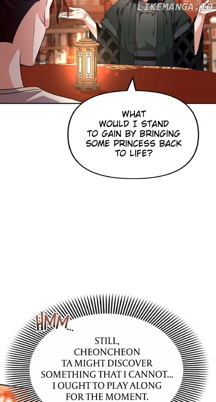 A Master, Who Woke up as a Concubine Chapter 83 274 ch 83 6