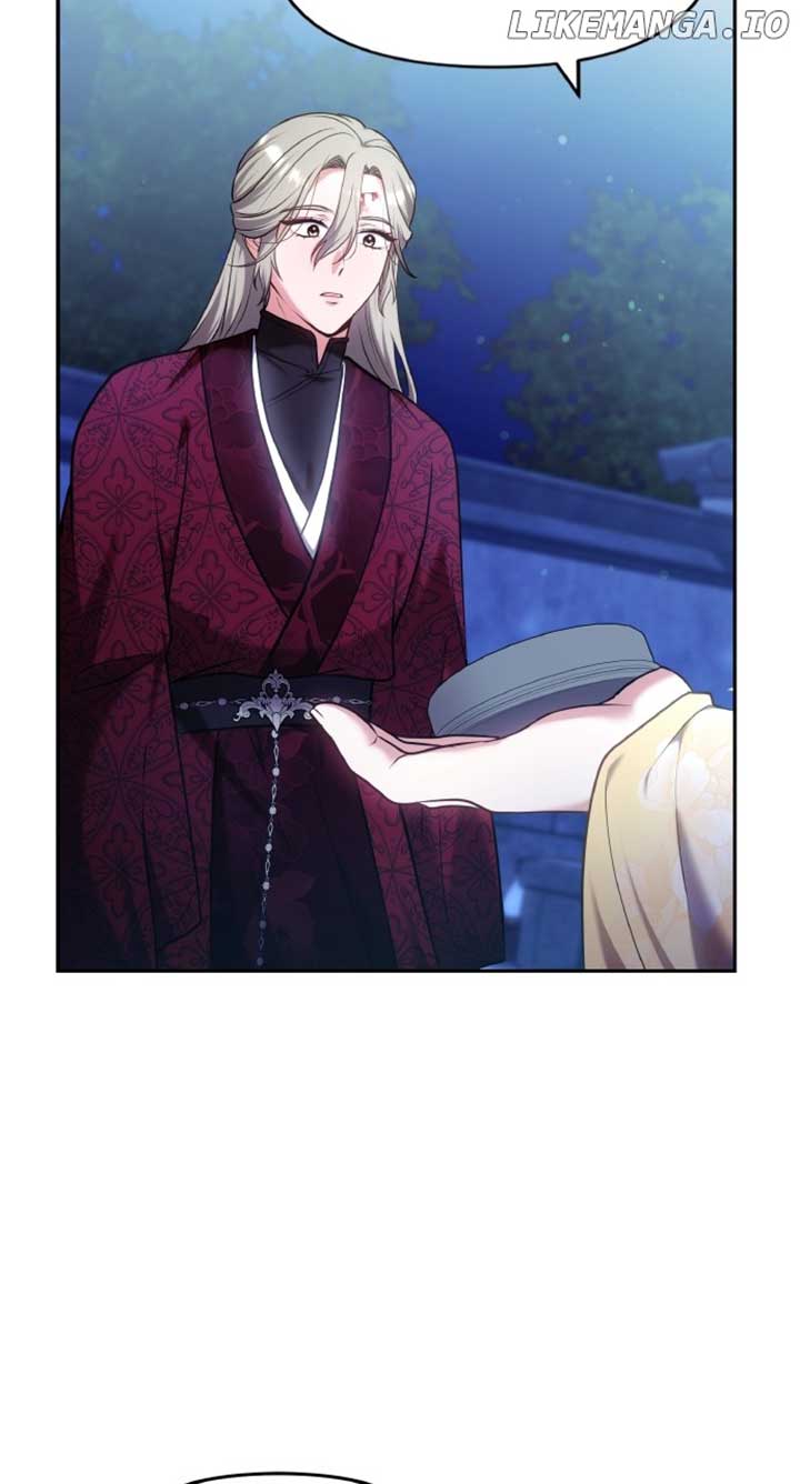 A Master, Who Woke up as a Concubine Chapter 83 332 ch 83 64