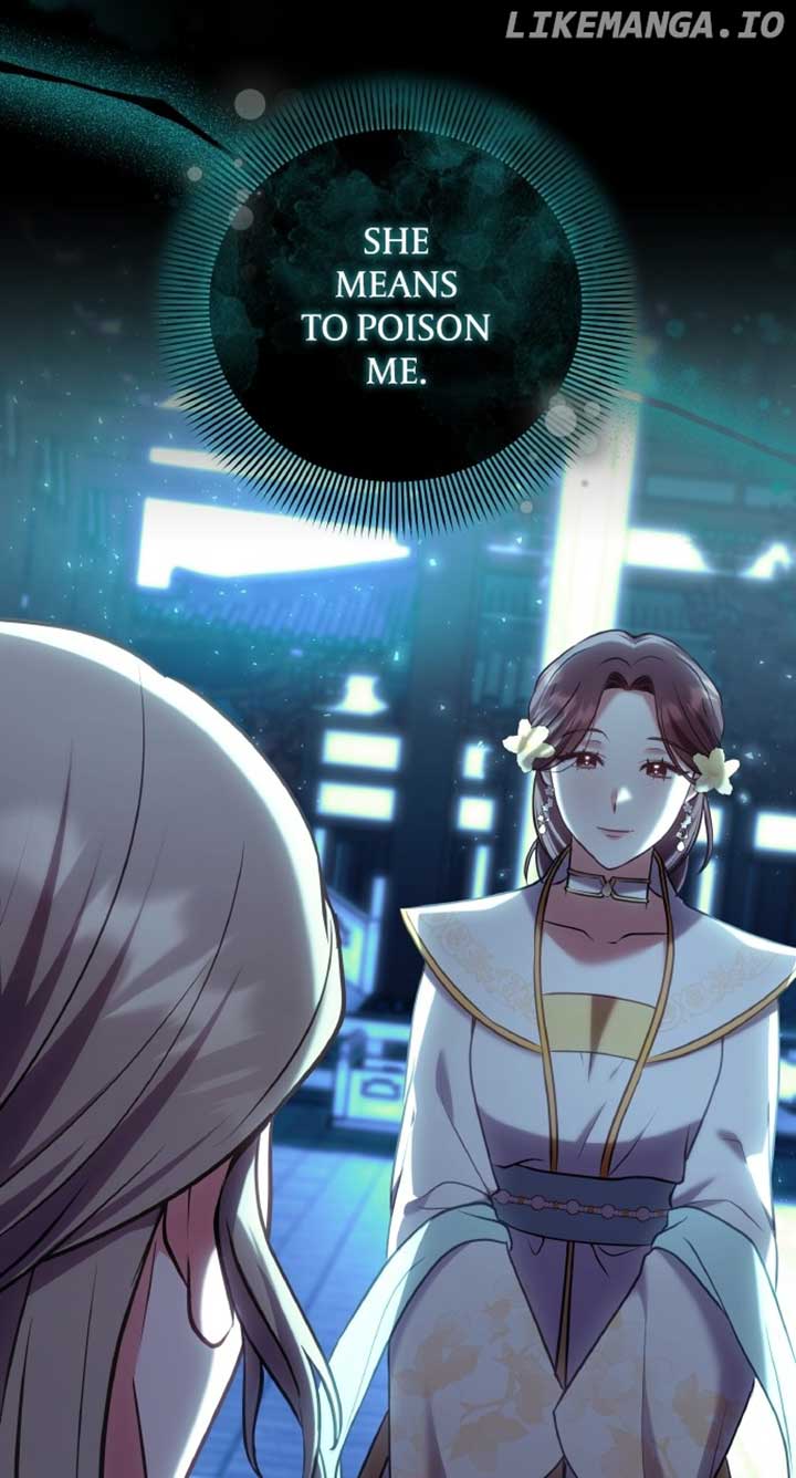 A Master, Who Woke up as a Concubine Chapter 83 337 ch 83 69