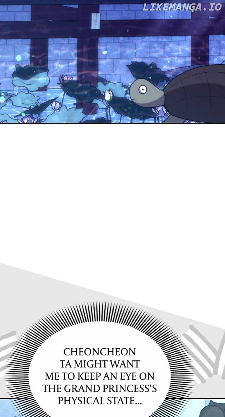 A Master, Who Woke up as a Concubine Chapter 83 344 ch 83 76