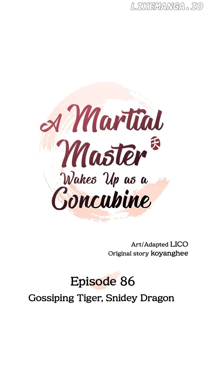 A Master, Who Woke up as a Concubine Chapter 86 245 ch 86 4