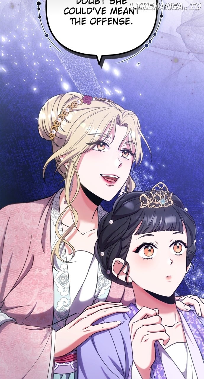 A Master, Who Woke up as a Concubine Chapter 86 310 ch 86 69