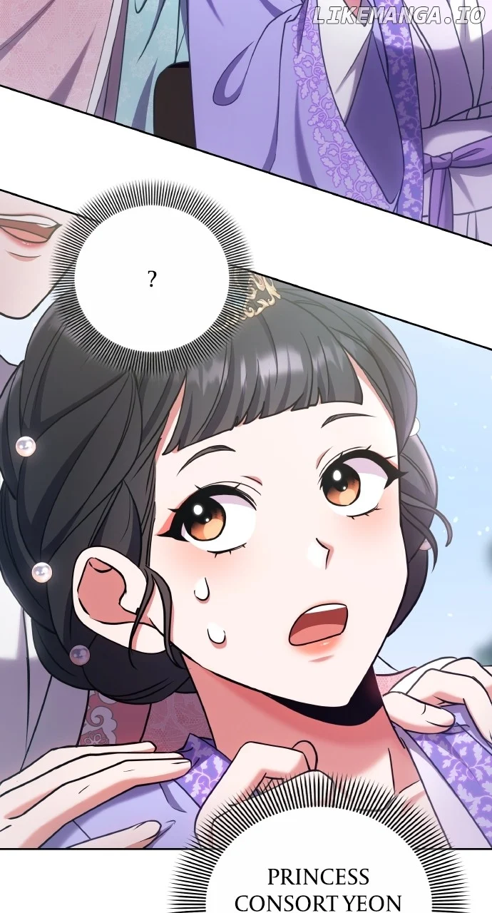 A Master, Who Woke up as a Concubine Chapter 86 311 ch 86 70