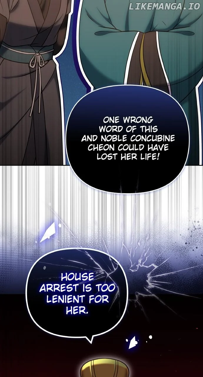 A Master, Who Woke up as a Concubine Chapter 87 322 ch 87 60