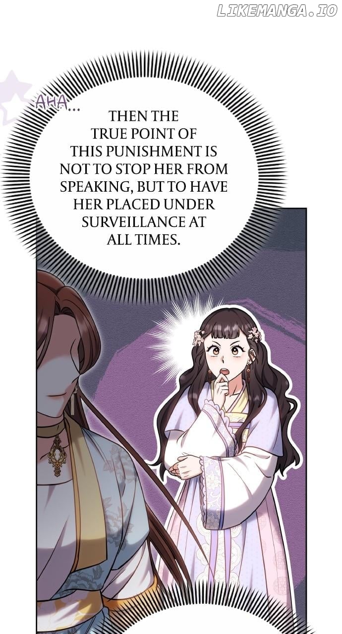 A Master, Who Woke up as a Concubine Chapter 87 336 ch 87 74