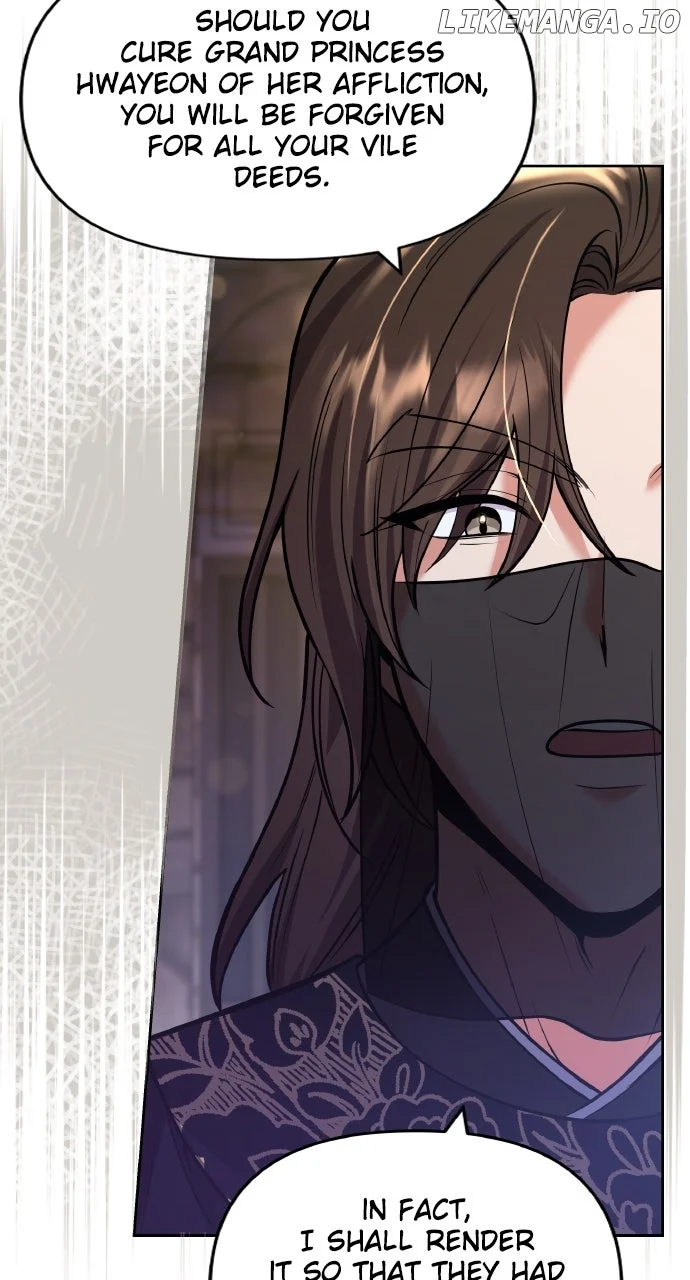 A Master, Who Woke up as a Concubine Chapter 89 288 ch 89 17