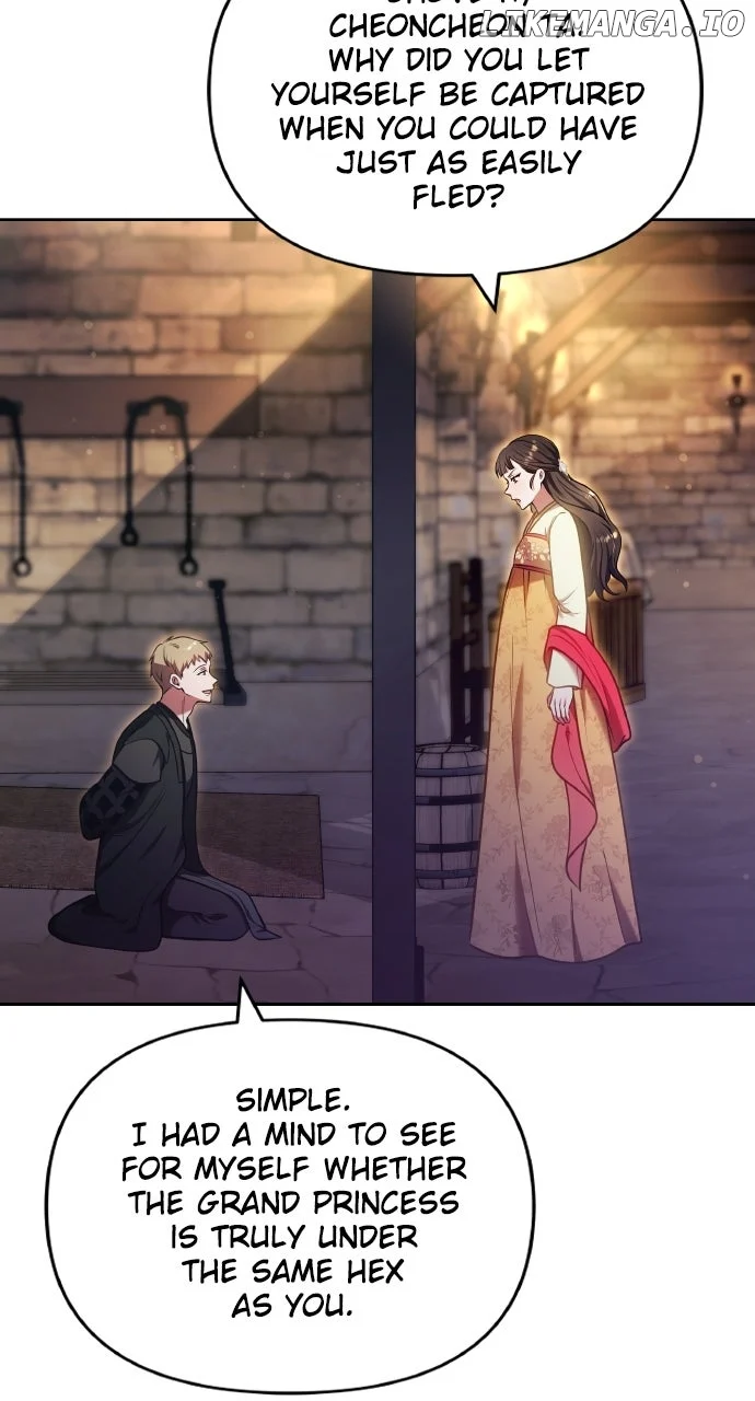 A Master, Who Woke up as a Concubine Chapter 89 310 ch 89 39